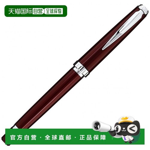 【日本直邮】写乐SAILOR LEGLASS系列钢笔 酒红色 细字