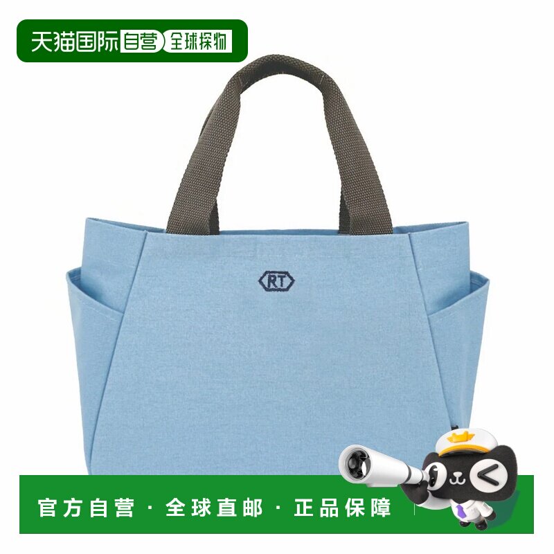 日本直邮ROOTOTE 女士托特包 带活动隔层 小巧 内衬覆膜加工 帆布图片