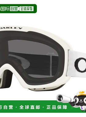 【日本直邮】OAKLEY欧克利 护目镜2.0 PRO 哑白/深灰色镜 0OO7125