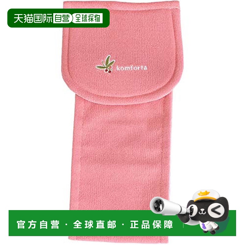 【日本直邮】Oka 厕所装饰用品 抽纸架套34cm×17cm×2