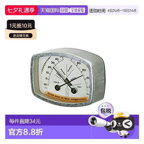 【日本直邮】Dulton温湿度计 四角形 高51宽71深22mm K925-1284BE