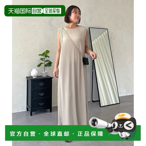 日本直邮SAPON 女装 前后两穿剪裁褶皱连衣裙 PVZ1061309A0002