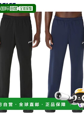 日本直邮ASICS Training Wear 干式训练针织裤 2031E936