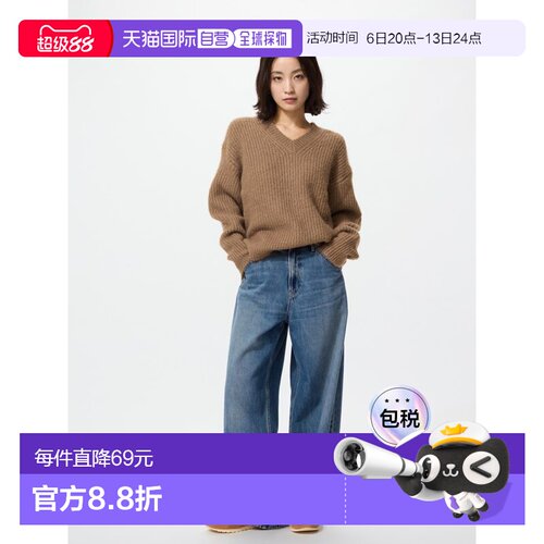 日本直邮【日本直邮】UNIQLO女款牛仔裤480740-67优衣库阔腿裤