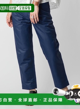 日本直邮Marni MARNI PAMA0317X0 UTN903 长裤 女士下装 科技棉麻