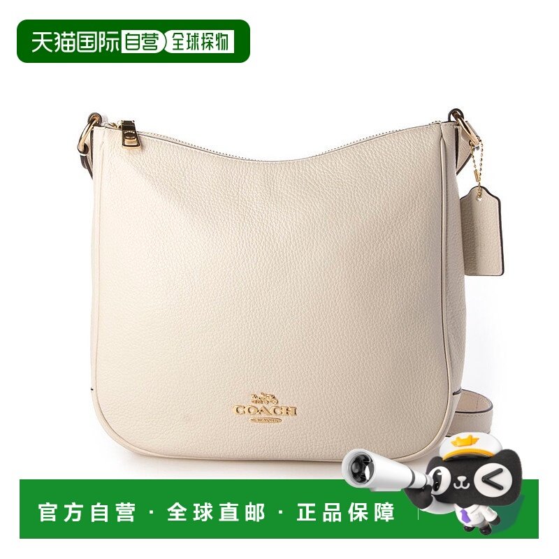 日本直邮FURLA 包包 FU3536AW011371 黑色