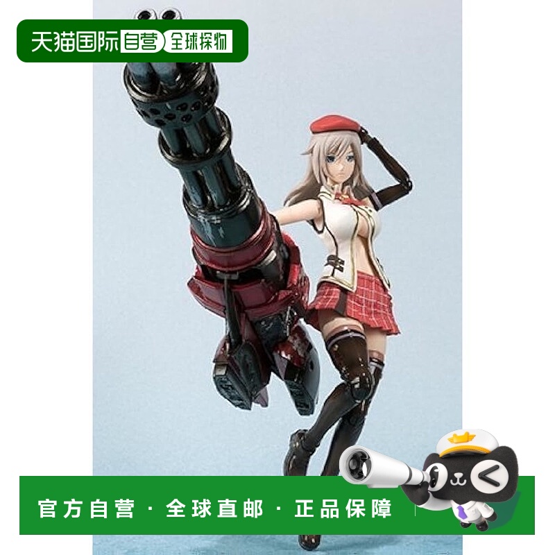 【日本直邮】SHFiguarts 噬神者 2 Alisa Irinichina Amiera 身高