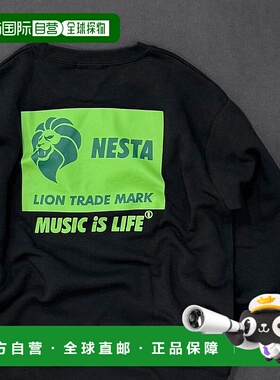 1h可退 日本直邮NESTA 儿童 宽松连帽卫衣 罗纹印花设计 NES4501
