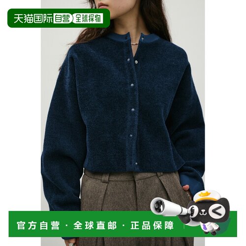 日本直邮STYLEMIXER 女装 双面绒布开衫 500JAM70【付后1h可退】