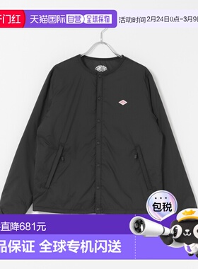 1h可退 日本直邮Danton 女装 中绵轻便夹克 无领设计 26SS春夏季