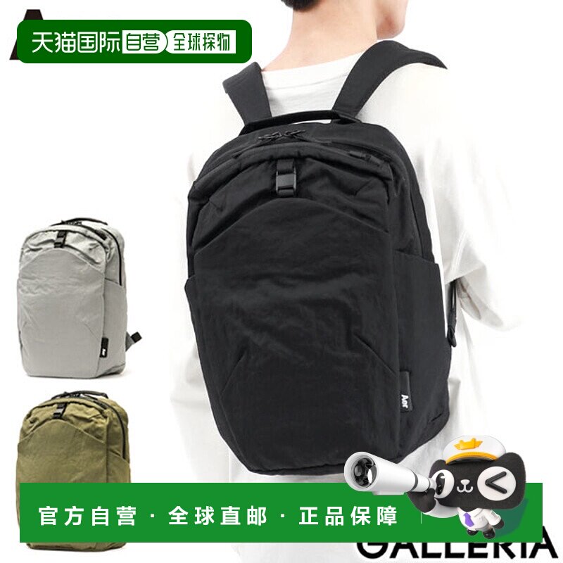 日本直邮 Aer Go Collection Go Pack 2 背包 A4 20L 背包通勤上