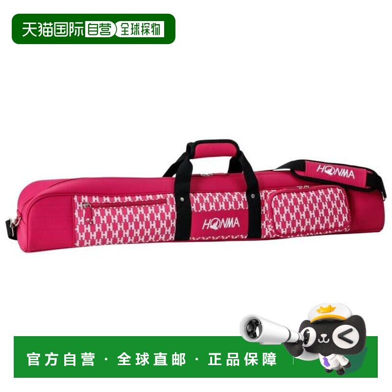 日本直邮HONMA 高尔夫球包 PGB12501 粉色图片