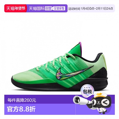 日本直邮Nike Sabrina 3 Gamer EP [II3986-300]运动鞋篮球鞋