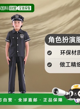 【日本直邮】Clearstone Cosplay 角色扮演服装 警察 儿童 100cm