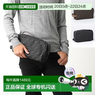 日本直邮FENDI 手拿包 7N0141 ALWK男士小包 FF Zucca FF 织物包