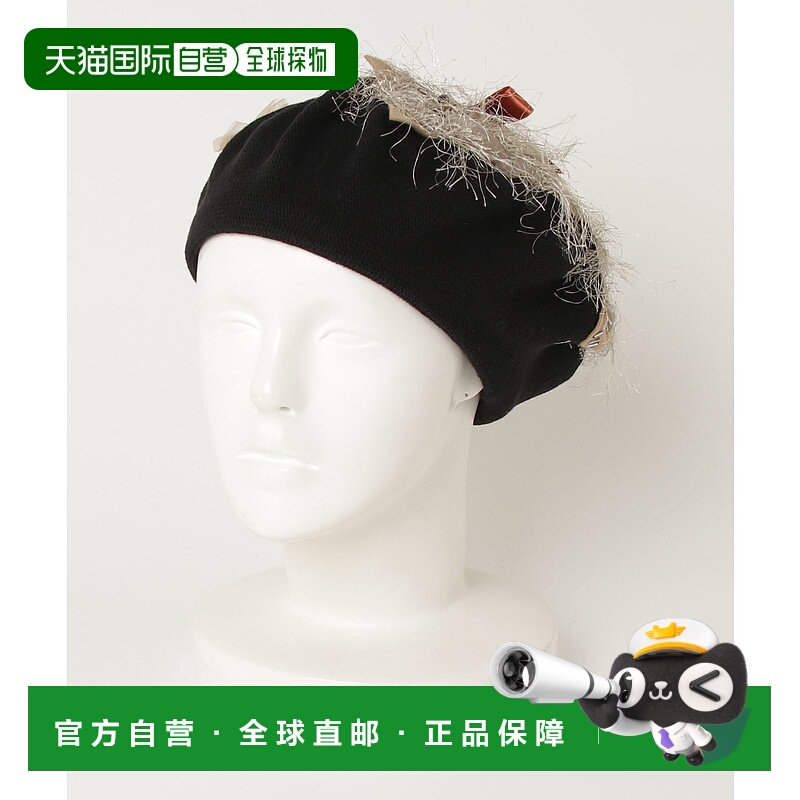 1h可退 日本直邮mmts 女士猫咪图案贝雷帽 16410037667