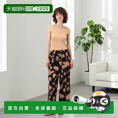日本直邮HAVERSACK 女士 印花宽松休闲裤 27146214005阔腿裤