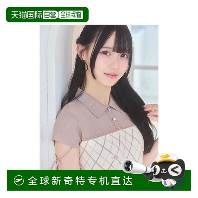 日本直邮日潮 michellmacaron单色图案针织迷你连衣裙SJJ0241XC