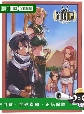 【日本直邮】Bushiroad武士道卡套Vol.2394刀剑神域 沙漠之宴 Par