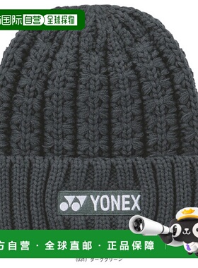 日本直邮Yonex 网球配件帽子 男女通用 41057