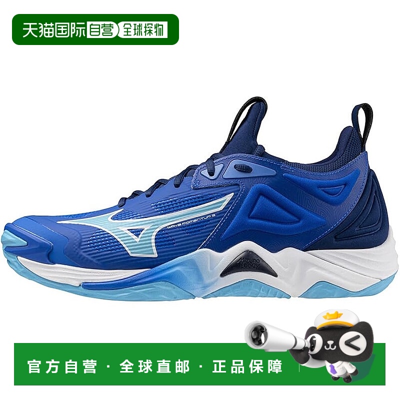 【日本直邮】Mizuno美津浓Wave Momentum 3排球鞋室内用宽幅轻量