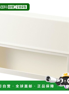 【日本直邮】Lihit Lab Collel 紧凑型收纳盒 A6 白色 A451-0