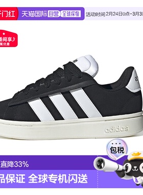 日本直邮adidas GRAND COURT ALPHA 舒适简约 防滑耐磨 低帮 板鞋
