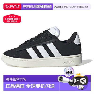 日本直邮adidas GRAND COURT ALPHA 舒适简约 防滑耐磨 低帮 板鞋