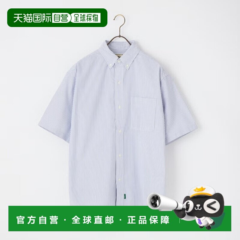 日本直邮L.L.Bean 男士 日版奥罗诺短袖衬衫 6275-4033