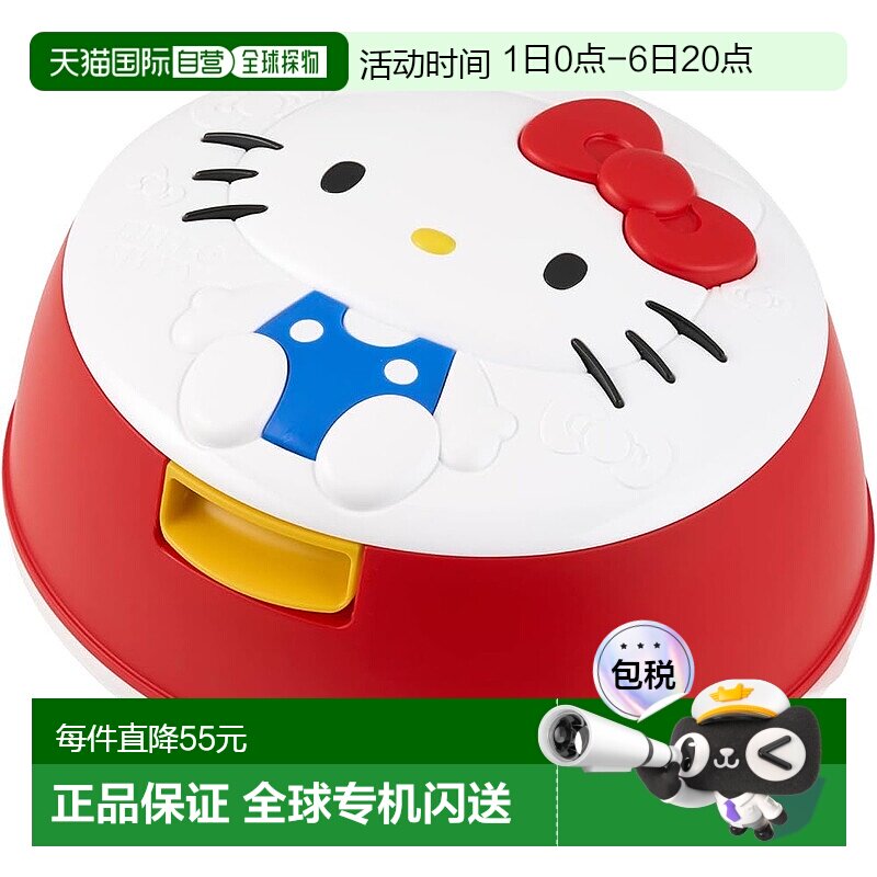 【日本直邮】LEC Sanrio Hello Kitty 湿纸巾盒 含 99.9% 纯水湿