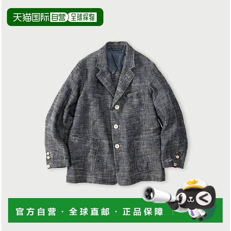 1h可退 日本直邮45R 棉麻斜纹908夹克（靛蓝色）开衫