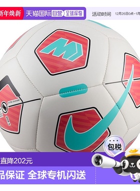 日本直邮NIKE-耐克（儿童）足球3号Merc Fade-FA24 FZ3036-101-3