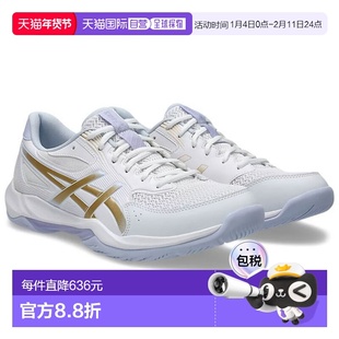 日本直邮ASICS GEL-ROCKET 12 排球室内运动鞋 男士 1073A080-102