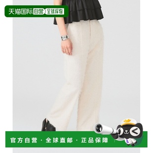 女士宽松直筒阔腿裤 BEAMS 弗林吉提花设计 日本直邮Ray 1h可退