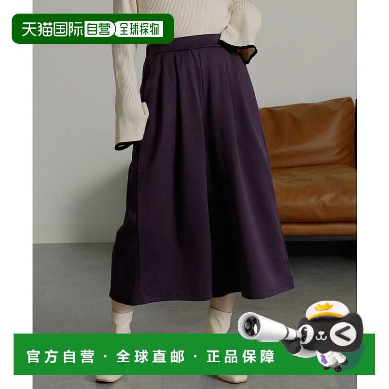 【日本直邮】Ranan女士七分裤休闲时尚穿搭舒适外穿显瘦秋冬女休