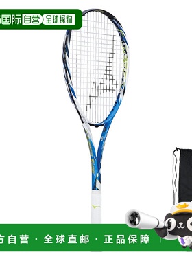 日潮跑腿MIZUNO美津浓男女同款软式网球拍 F SPEED S05 63JTN