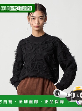 1h可退 日本直邮EMMEL REFINES 女装 短款刺绣仿汗布针织套头衫 6