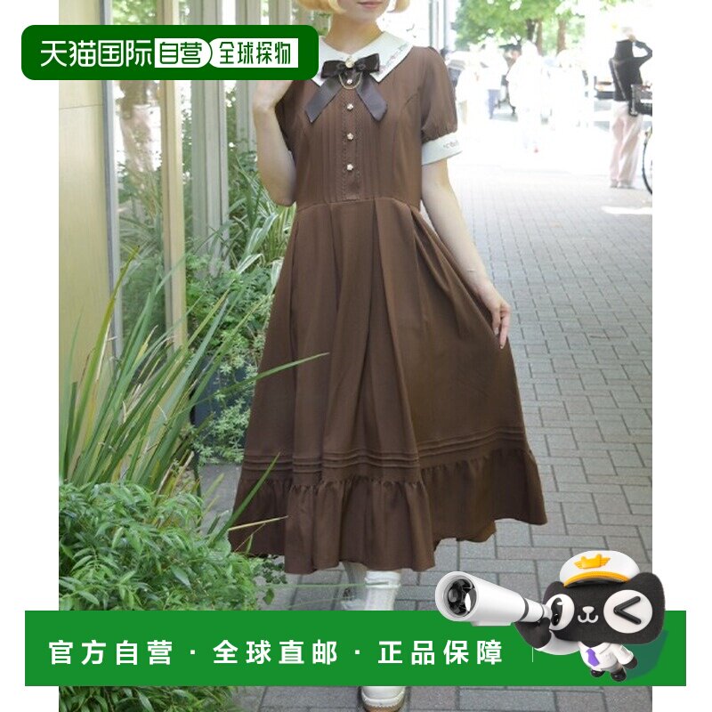 日本直邮axes femme 女装 蕾丝边漂白玫瑰刺绣连衣裙 CI351X74