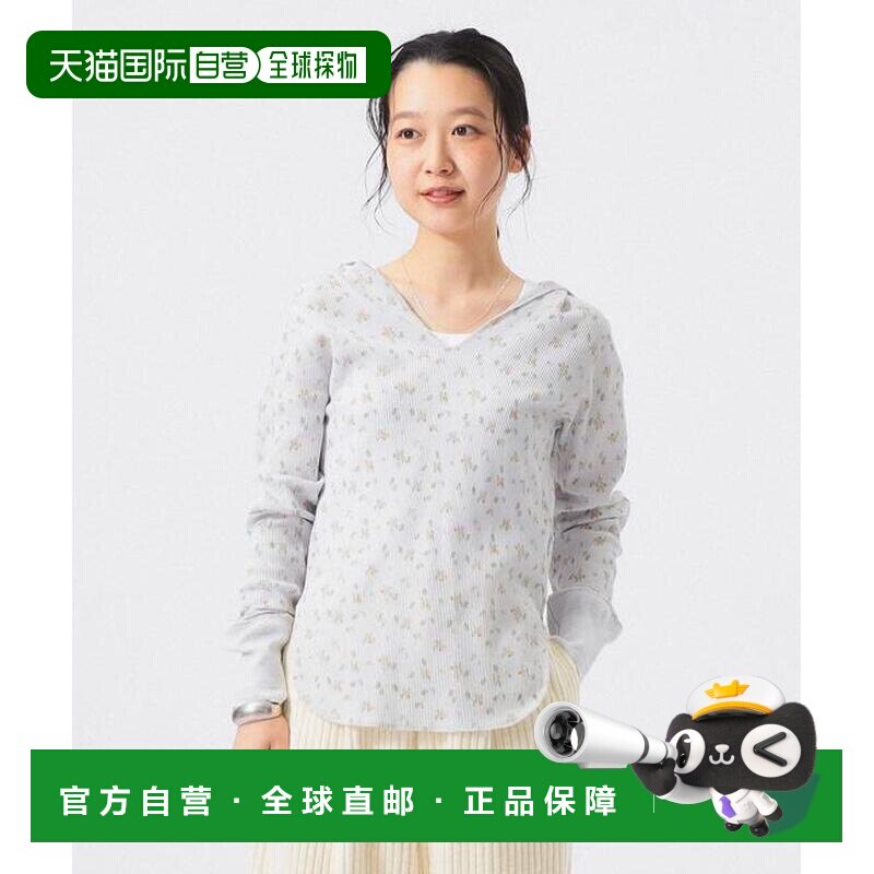 1h可退 日本直邮BEAMS BOY 花朵印花 保暖连帽卫衣上衣图片