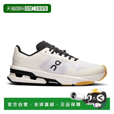 日潮跑腿ON昂跑 男士 Cloudpulse Pro 耐磨透气运动鞋 3mf3032