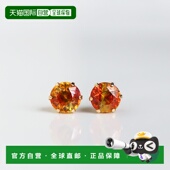 日本直邮cui 天然石 cui 1h可退 K18 黄金 耳钉 904078cuicui