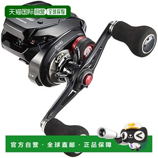 【日本直邮】禧玛诺 炎月CT 19系列海水两轴型左手鱼轮151HG渔轮
