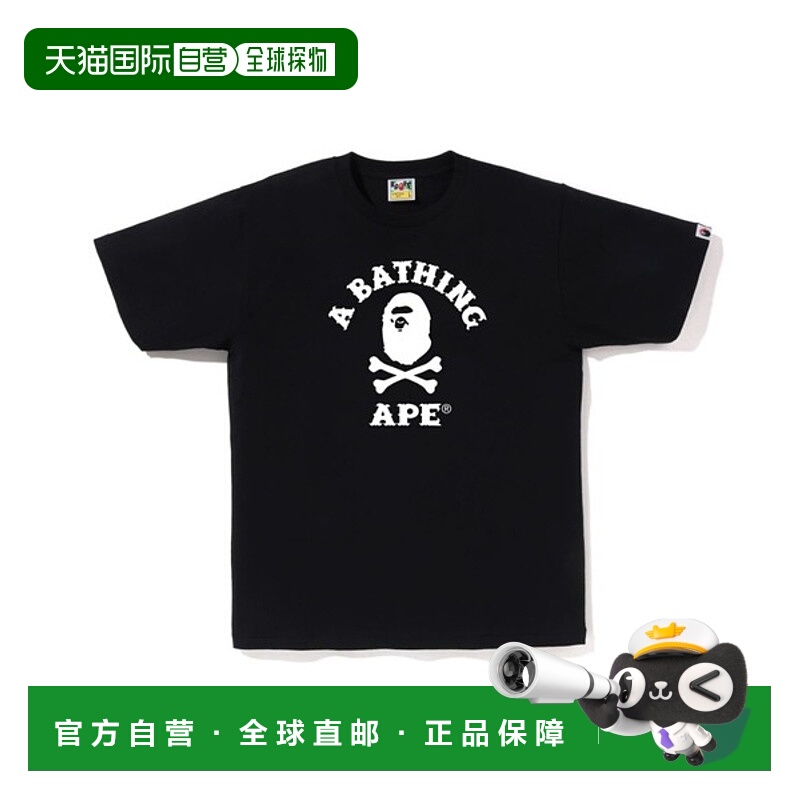 日本直邮【日本直邮】A BATHING APE猿人头男女同款T恤4K70-110-0