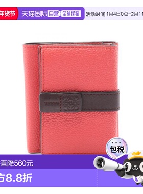 日本直邮中古Loewe罗意威女A级95新trifold wallet三折钱包牛皮短