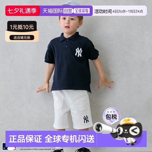 日本直邮petit main品牌官方发货儿童MLB联名牛仔短裤裤口绣logo