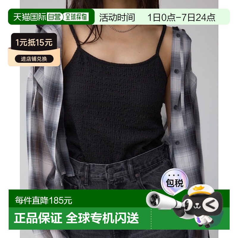 1h可退 日本直邮AZUL BY MOUSSY 女装 日本进口面料 伸缩舒适 日