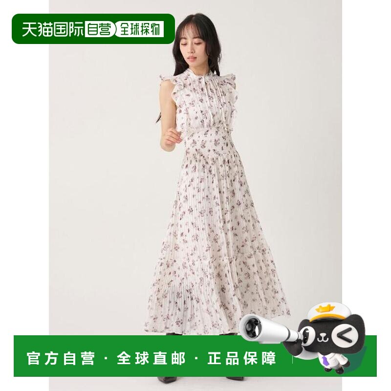 日本直邮SNIDEL 可持续荷叶边连衣裙 日系甜美吊【付后1h可退】