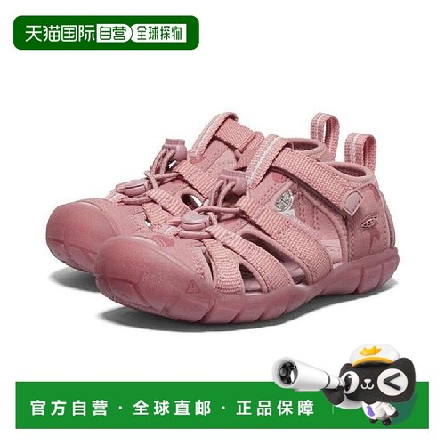 日潮KEEN科恩小童户外沙滩防滑溯溪童鞋小童轻款正品休闲百搭舒适