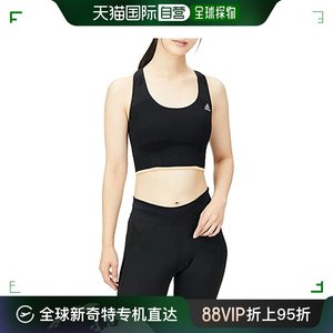 【日本直邮】adidas 运动内衣 跑步 美丽诺羊毛内衣 黑色/橙色 M