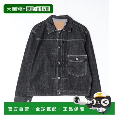 1h可退 日本直邮HOUSTON男女同款1st类型T背接片设计重磅14oz国产